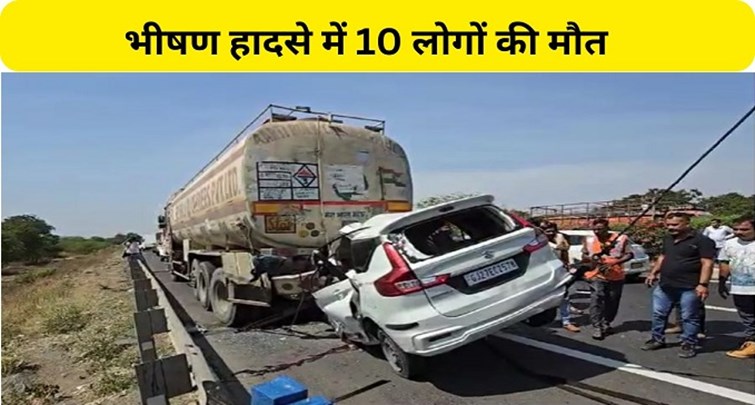 10 people died tragically in a horrific road accident