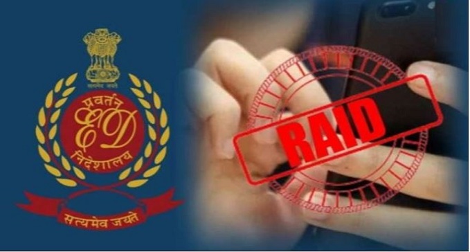  ED raids the house of director of Mor Mukut Private Limited