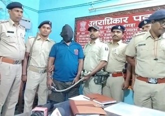  Bihar Police caught the rewarded criminal