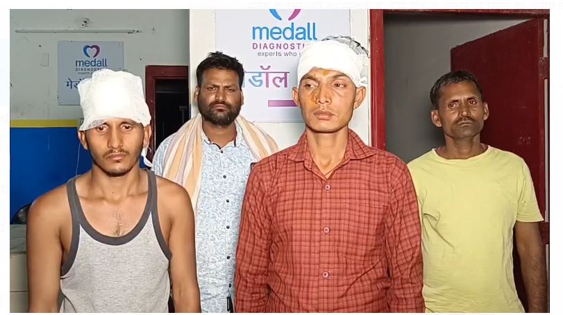 chatra mai aparadhiyon ka aatank 