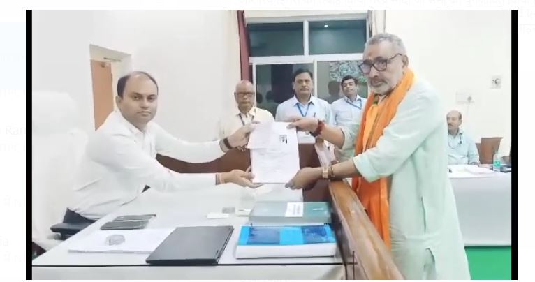 giriraj singh ne begusarai se kiya namankan