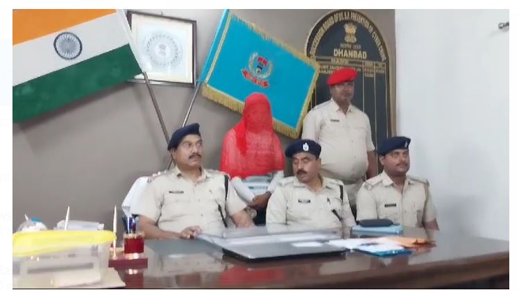 cyber aparadh ke khilaf karrawai 