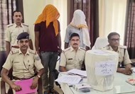  Father and son arrested with opium worth Rs 1.5 crore in Chatra, network extended to Delhi and Punjab
