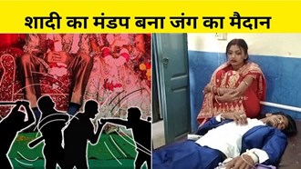 Bride's brother beaten by groom's side after getting 30 thousand rupees less in dowry
