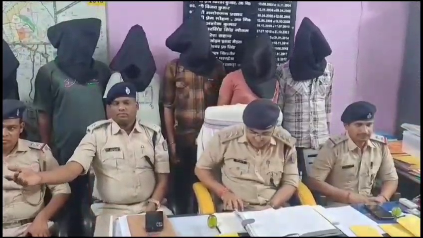 Big revelation of cyber fraud: Bokaro police got big success, 6 cyber criminals arrested