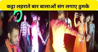  Youths waving kattas danced with bar girls on Bhojpuri songs.