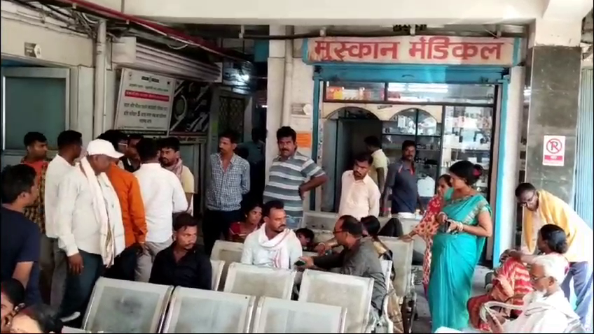 'Muskaan' took away his life! Negligence of private hospital in Bokaro, child dies