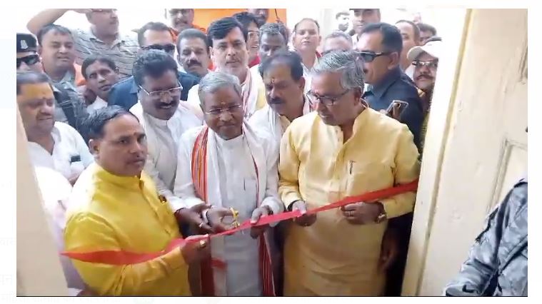 babulal ne kiya parti karyalaya ka udghatan 