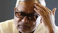  CM Nitish expressed grief over Bettiah road accident