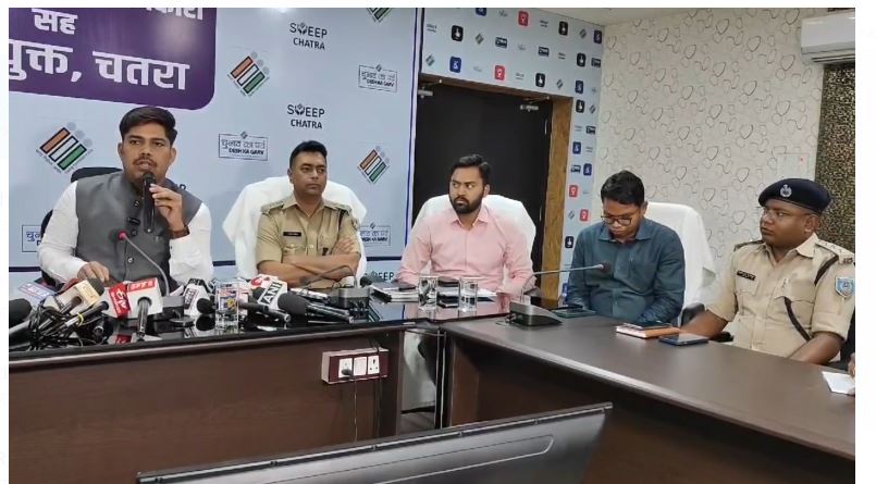 chatra mai pahle din 2 umidwaron ne kiya namankan