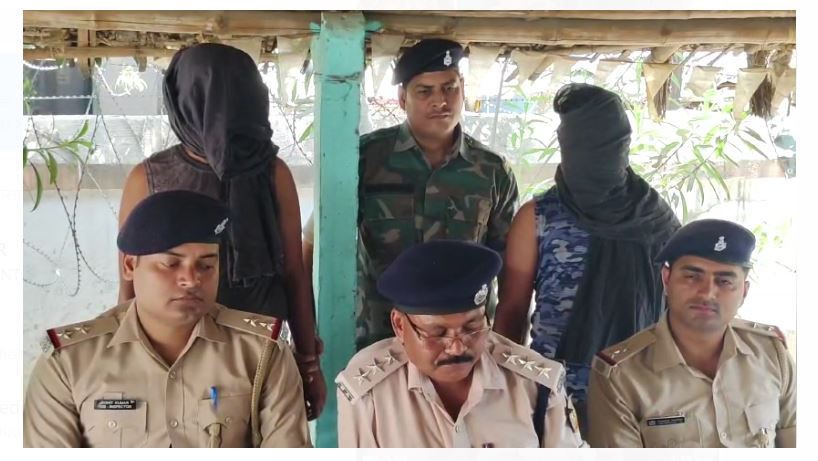 cyber aparadh ke khilaf karrawai 