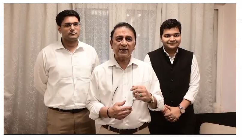 purwa cricketer sunil gawaskar pahunche jamshedpur