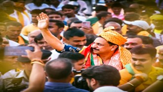  Rajiv Pratap Rudy will file nomination on this day