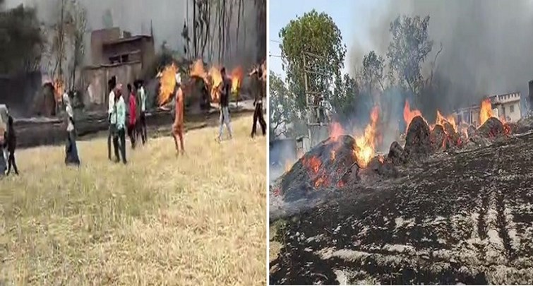 Massive fire in Dalit colony of Bagaha