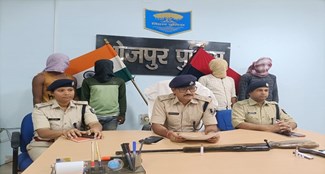  Bhojpur police got big success