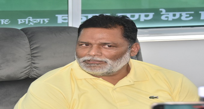 Pappu Yadav expressed displeasure on the murder of Awadhesh Yadav