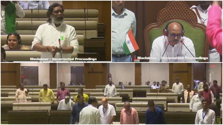  CM Hemant s address on the last day of the session