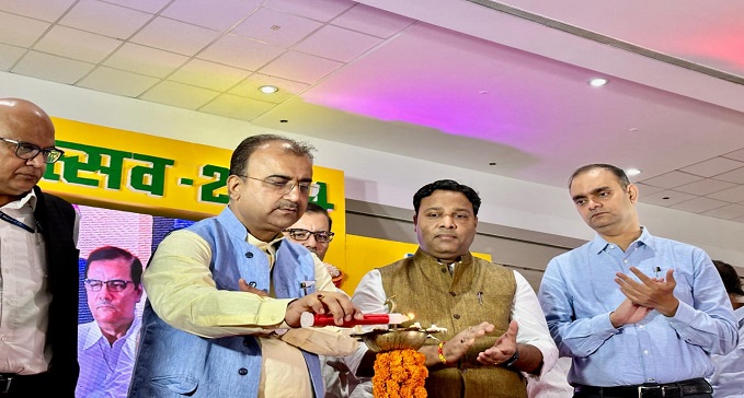 Makhana Festival inaugurated in 2024