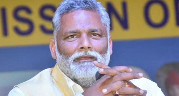  Pappu Yadav's big demand regarding Makhana