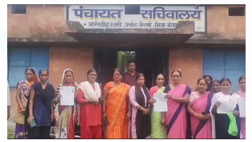 mukhyamantri maiyaan samman yojna 