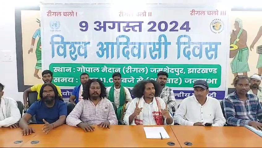 Preparation to celebrate World Tribal Day
