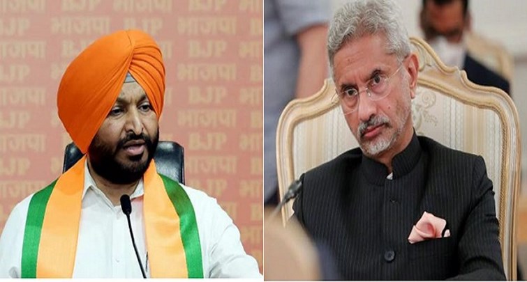  Ravneet Singh Bittu wrote a letter to the Foreign Minister