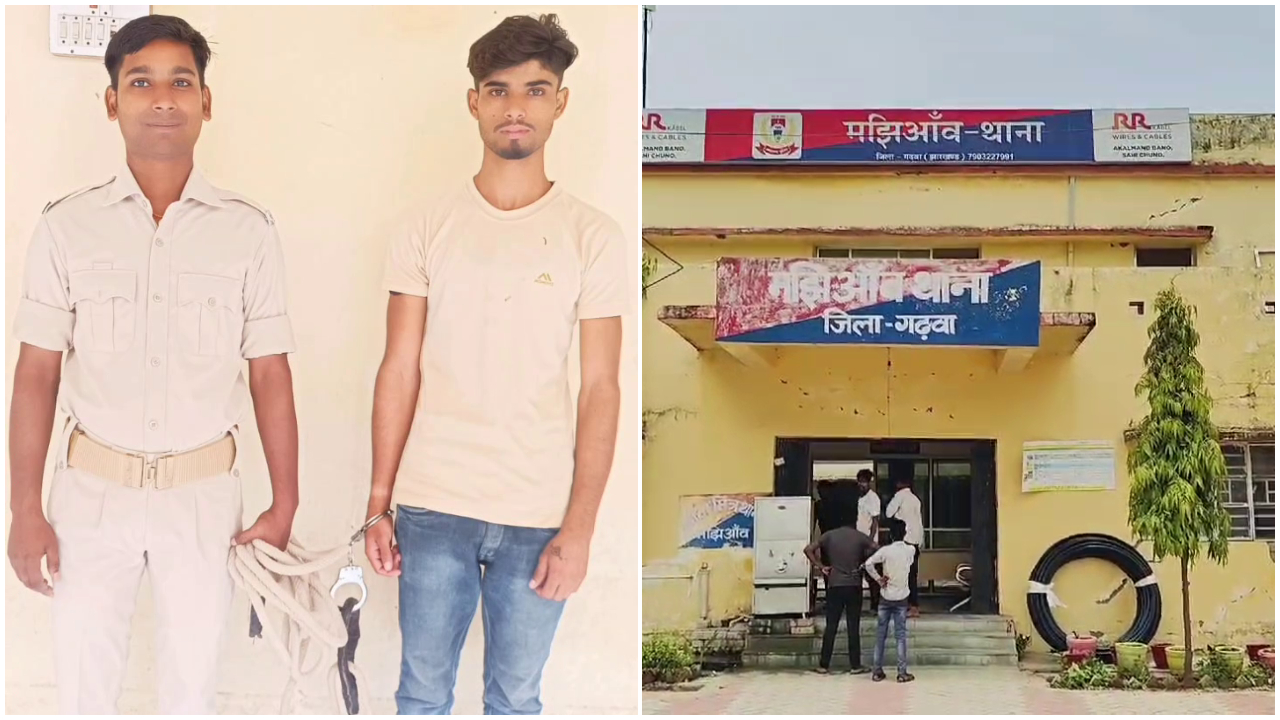 Kidnapping and raping a minor in Garhwa