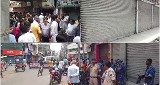  Bhagalpur bandh against the murder of drug dealer