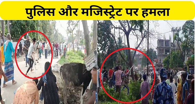 Chaos during removal of encroachment in Purnia