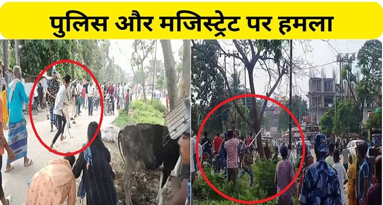  Chaos during removal of encroachment in Purnia