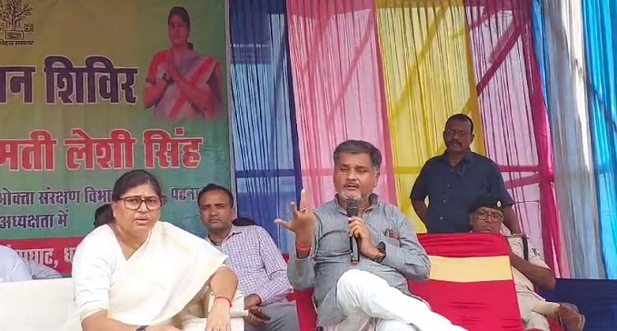  Solution camp organized in Dhamdaha Purnia