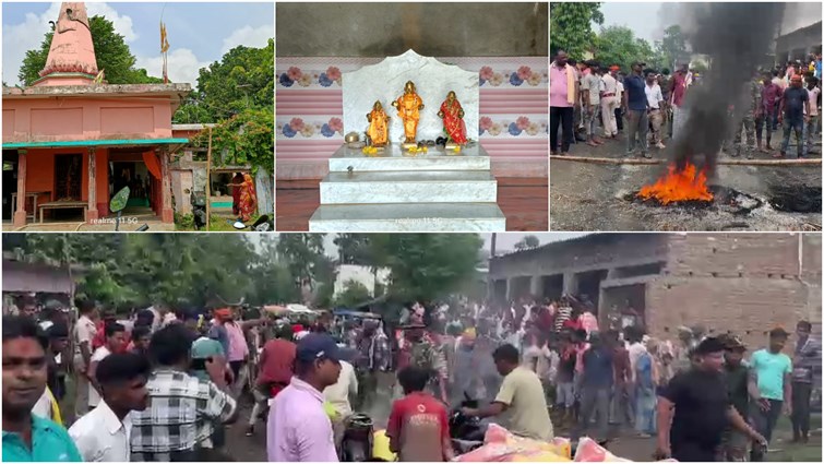 Bajrangbali idol stolen from Ram temple in Sahibganj