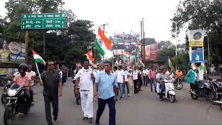 Tricolor Yatra in Garhwa