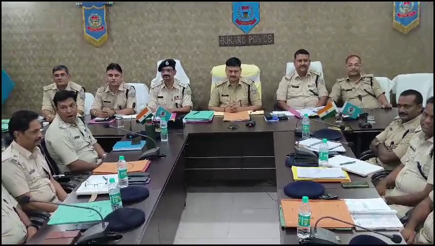 SPs instructions in Bokaro crime meeting