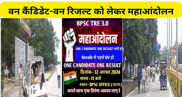 Grand movement regarding One Candidate-One Result