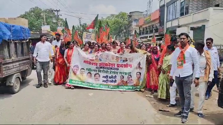 Protest by BJP Mahila Morcha
