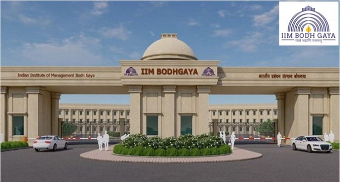  IIM Bodhgaya reached 33rd place in NIRF ranking