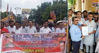 People from many Hindu organizations took to the streets in Varanasi