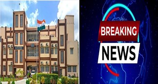  Pawan Kumar Jha becomes the new Vice Chancellor of Purnia University