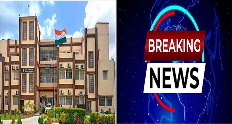  Pawan Kumar Jha becomes the new Vice Chancellor of Purnia University