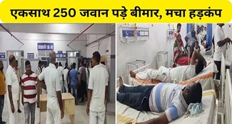  250 soldiers died simultaneously in Bihar