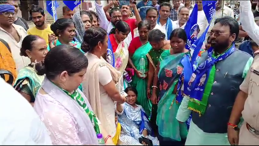 What is the effect of Bharat Bandh in Babanagari
