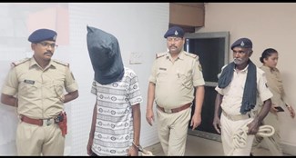 Youth arrested with weapon in Nawada