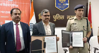 MOU between Bihar Police and BOB