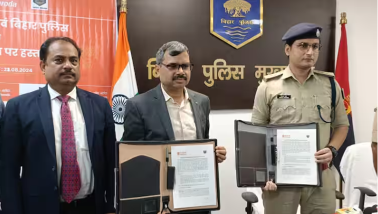 MOU between Bihar Police and BOB