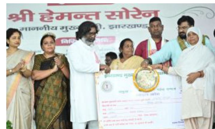 dumka mai maiyaan samman yojana karyakram