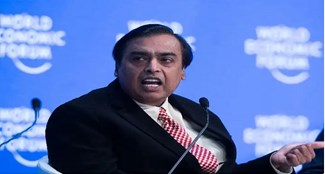  Reliance gift to shareholders