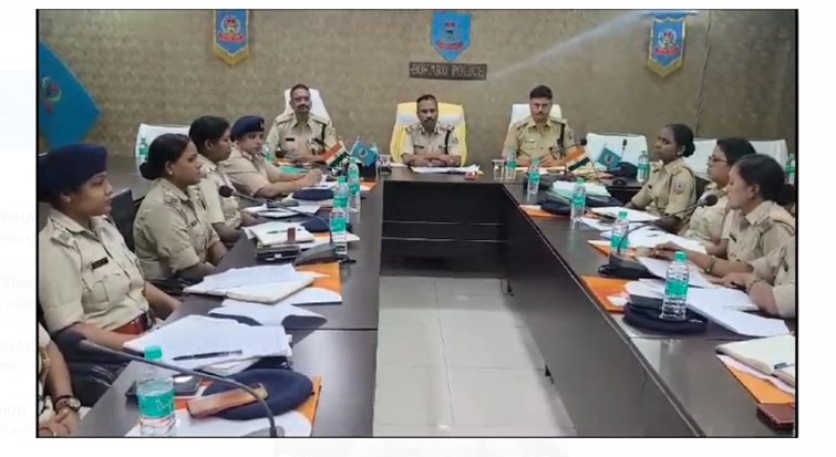 bokaro mai ig ne police adhikariyon ke saath ki baithak 