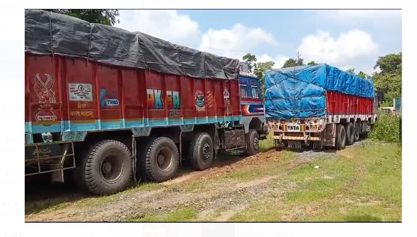 awaidh koyala taskari ke khilaf karrawai