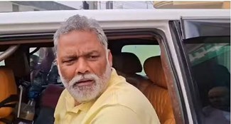 The person who threatened Pappu Yadav arrested